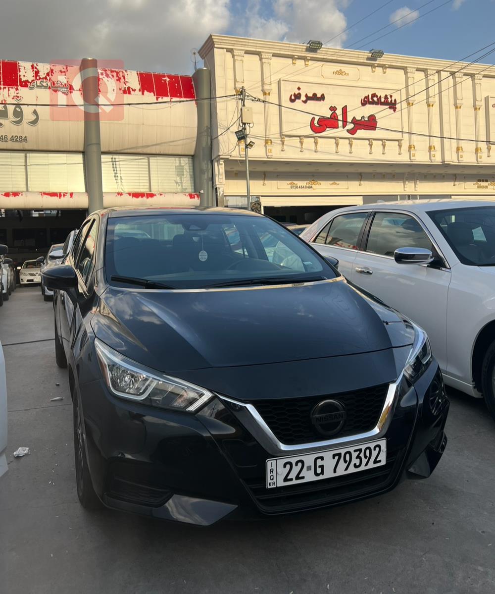 نيسان فيرسا